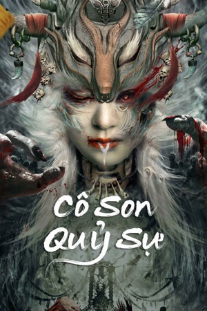 Phim Cô Sơn Quỷ Sự - Horror Story of Gushan (2023)