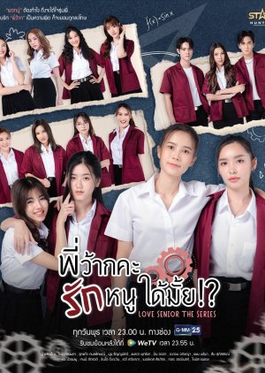 Xem phim Love Senior The Series - Love Senior (พี่ว้ากคะรักหนูได้มั้ย) (2023)