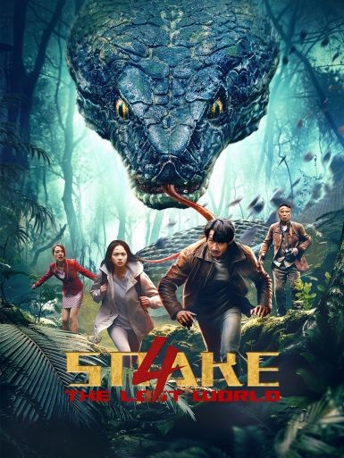 Xem phim Đại Xà 4: Thế Giới Thất Lạc - Snacke 4: The Lost World (2023)