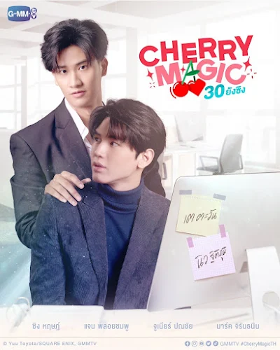 Phim 30 Tuổi Còn Trinh Sẽ Biến Thành Phù Thủy (Thái Lan) - Cherry Magic Thailand (2023)