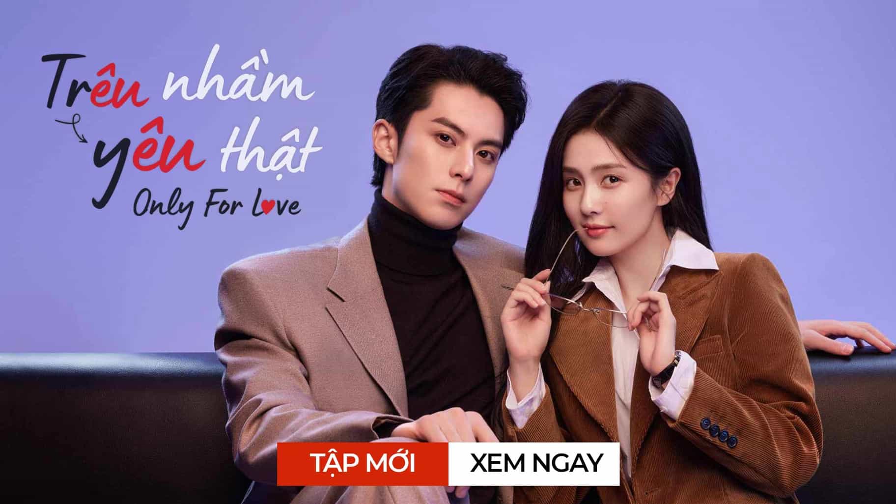 Dĩ Ái Vi Doanh (Trêu Nhầm Yêu Thật)