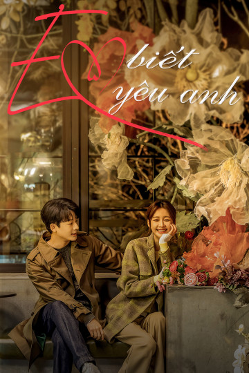 Xem phim Em Biết Em Yêu Anh - I Know I Love You (2023)