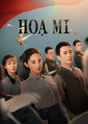 Xem phim Họa Mi - Thrush (2023)