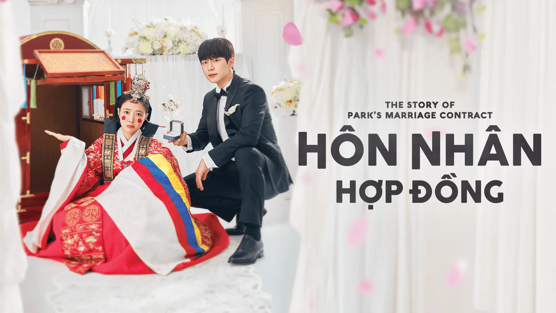 Phim Hôn Nhân Hợp Đồng Của Cô Park - The Story Of Park's Marriage Contract (2023)