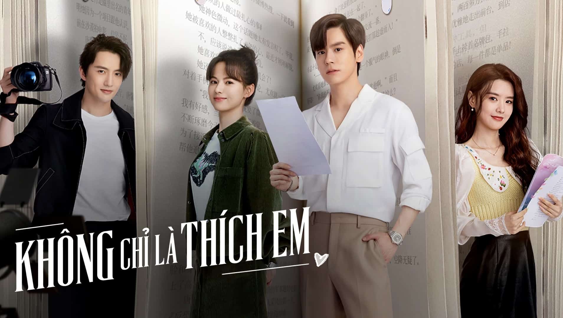 Phim Đối Với Em Không Chỉ Là Thích (Không Chỉ Là Thích Em) - I May Love You (2023)