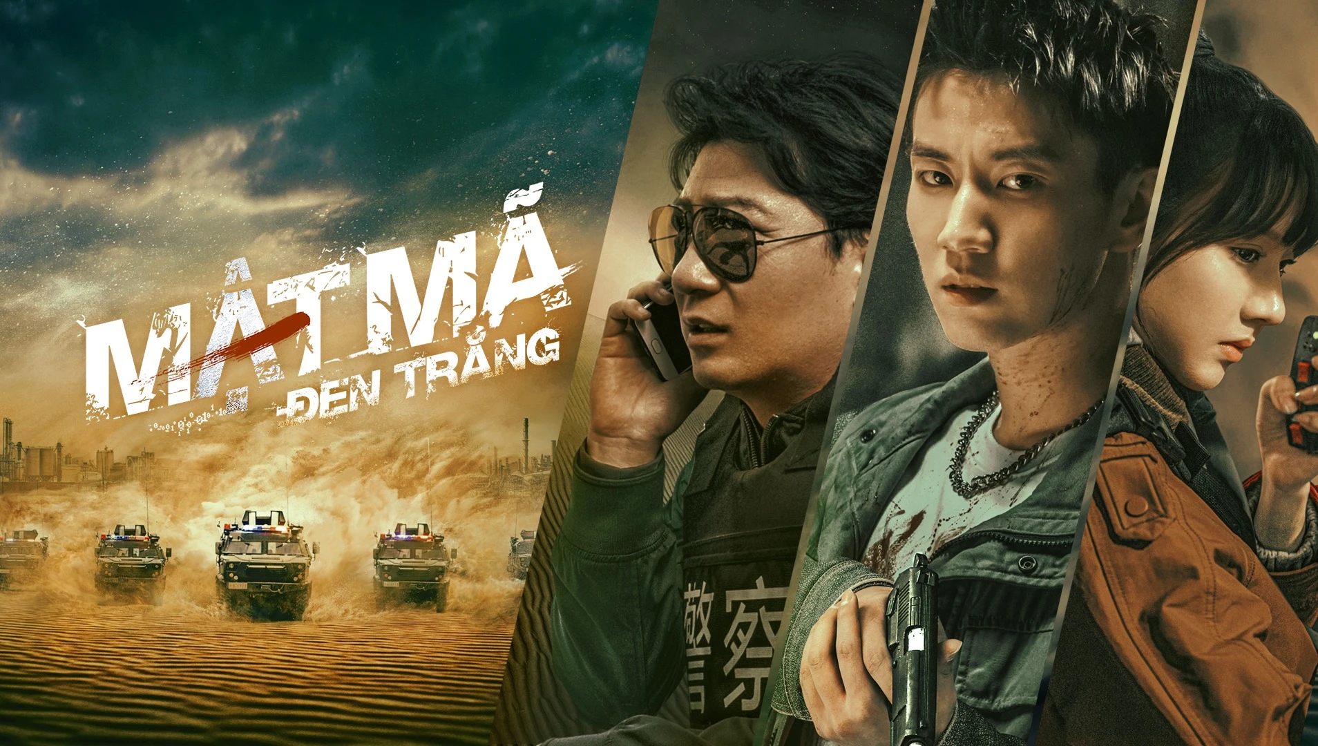 Phim Mật Mã Đen Trắng - Chase the Truth (2023)