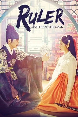 Phim Mặt Nạ Quân Chủ - The Emperor: Owner of the Mask (2017)