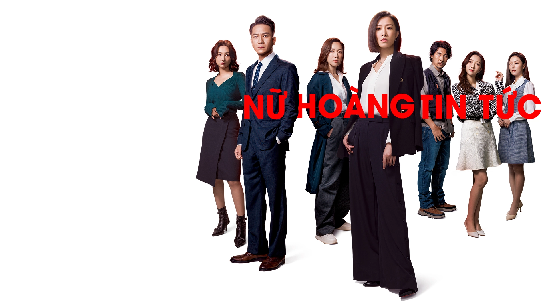 Phim Nữ Hoàng Tin Tức - The Queen of News (2023)