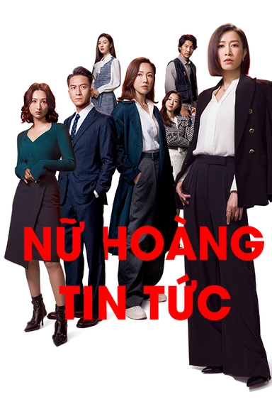 Phim Nữ Hoàng Tin Tức - The Queen of News (2023)