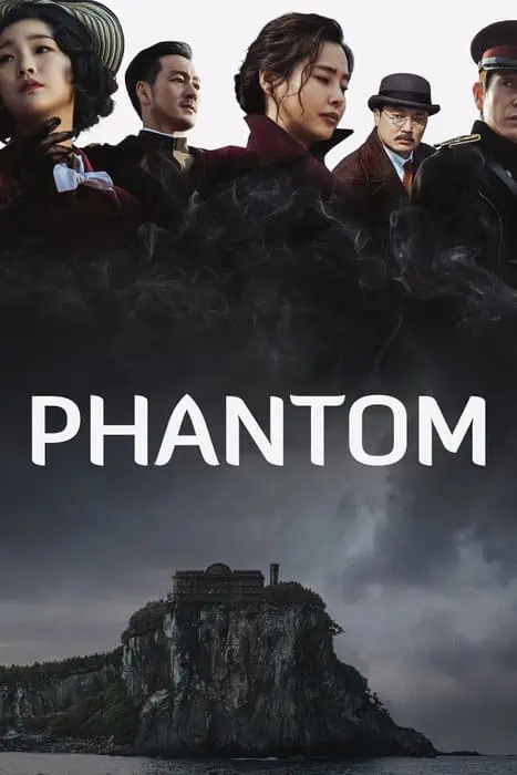 Xem phim Bóng Ma - Phantom (2023)