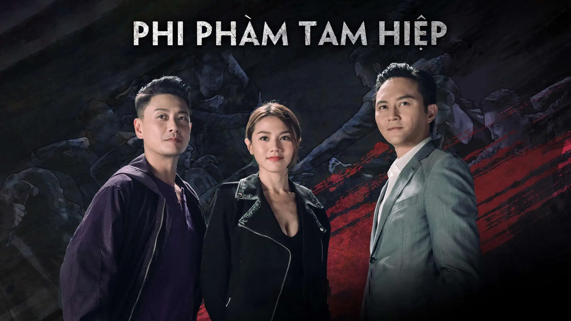 Phim Phi Phàm Tam Hiệp - The Impossible 3 (2022)