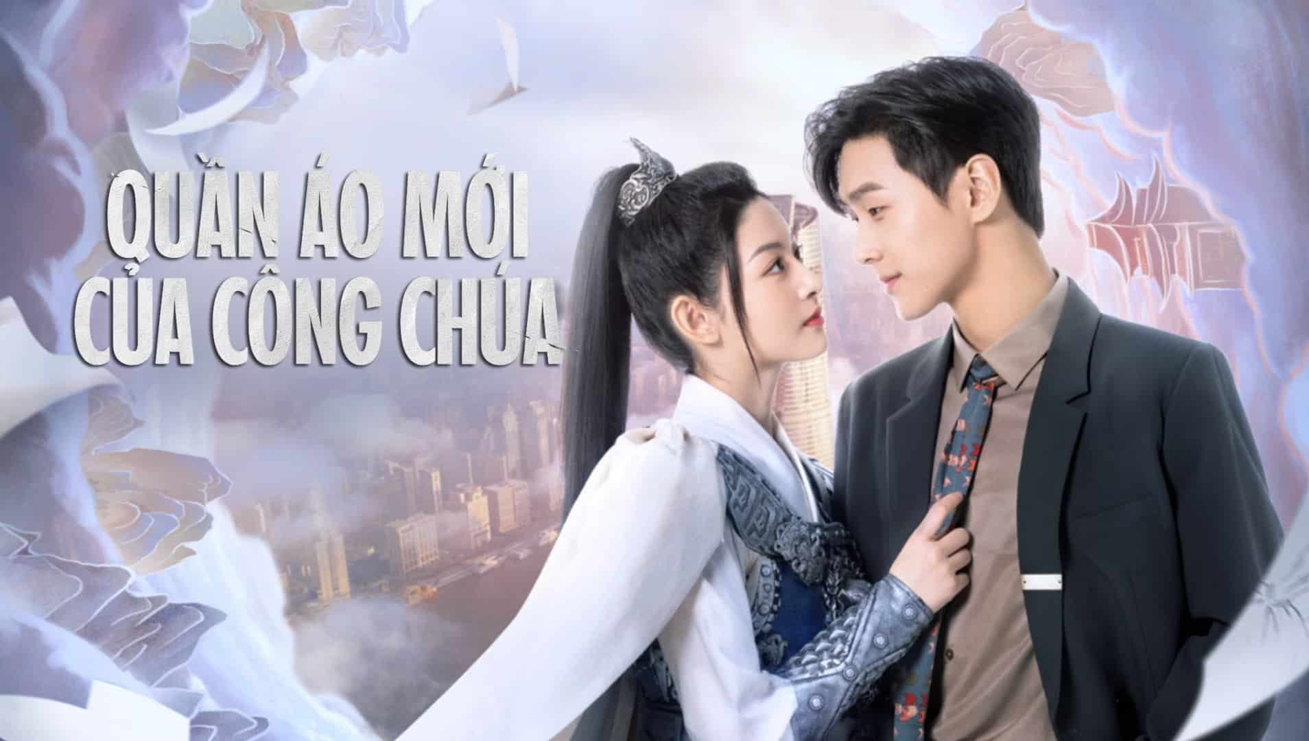 Quần Áo Mới Của Công Chúa