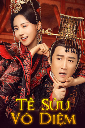 Xem phim Tề Sửu Vô Diệm 2: Gương Vỡ Lại Lành - The Ugly Queen II (2022)