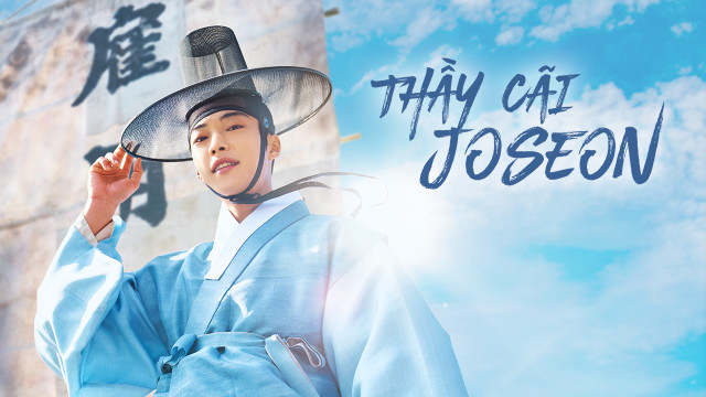 Phim Thầy Cãi Joseon (Luật Sư Thời Joseon) - Joseon Attorney: A Morality (2023)