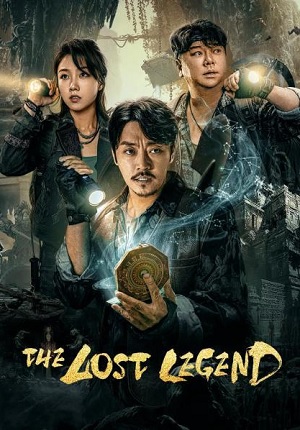 Xem phim Tầm Long Quyết: Cánh Cửa Sinh Tử - The Lost Legend (2023)