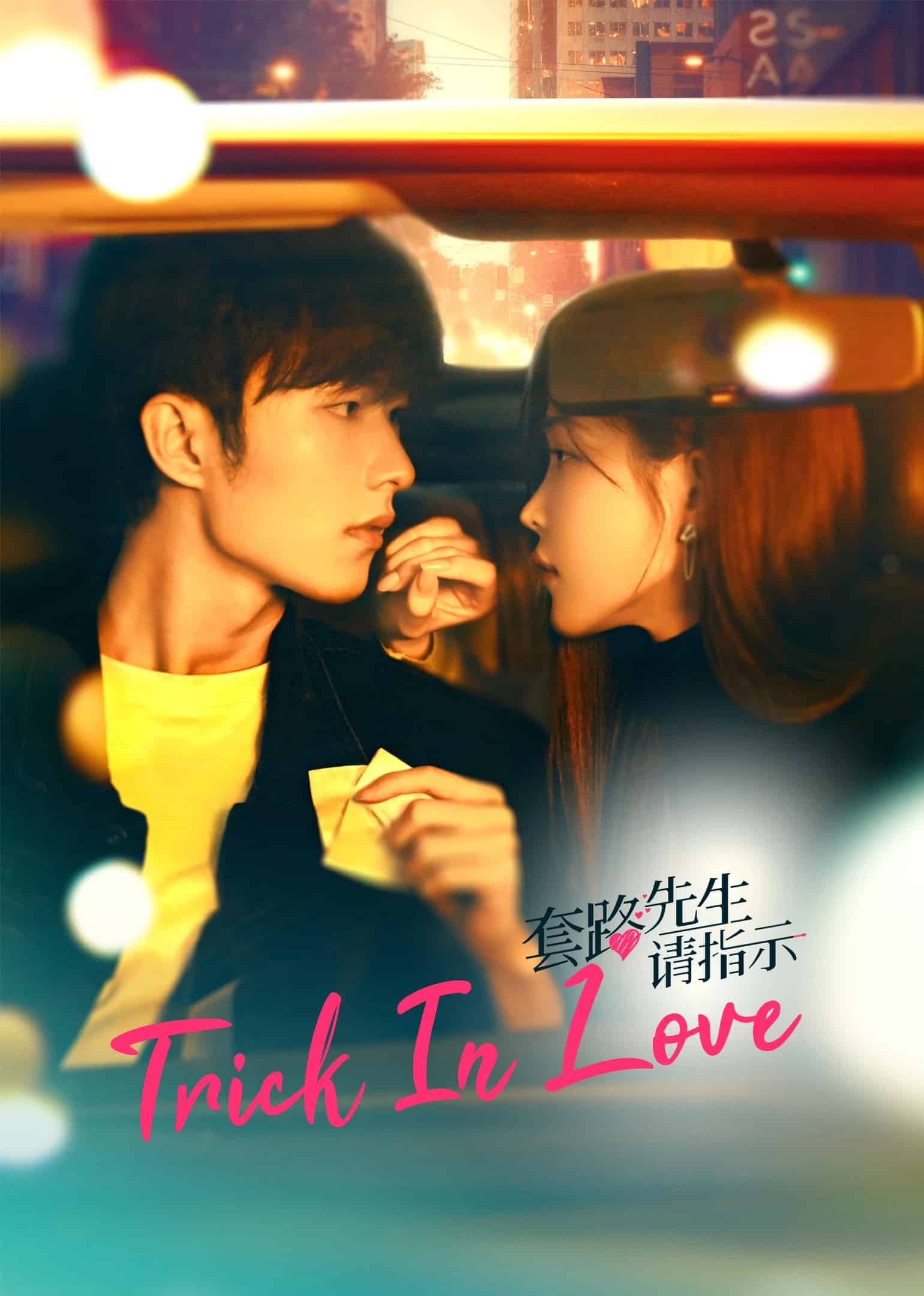 Phim Tiên Sinh Mưu Mẹo Xin Chỉ Giáo - Trick in Love (2023)