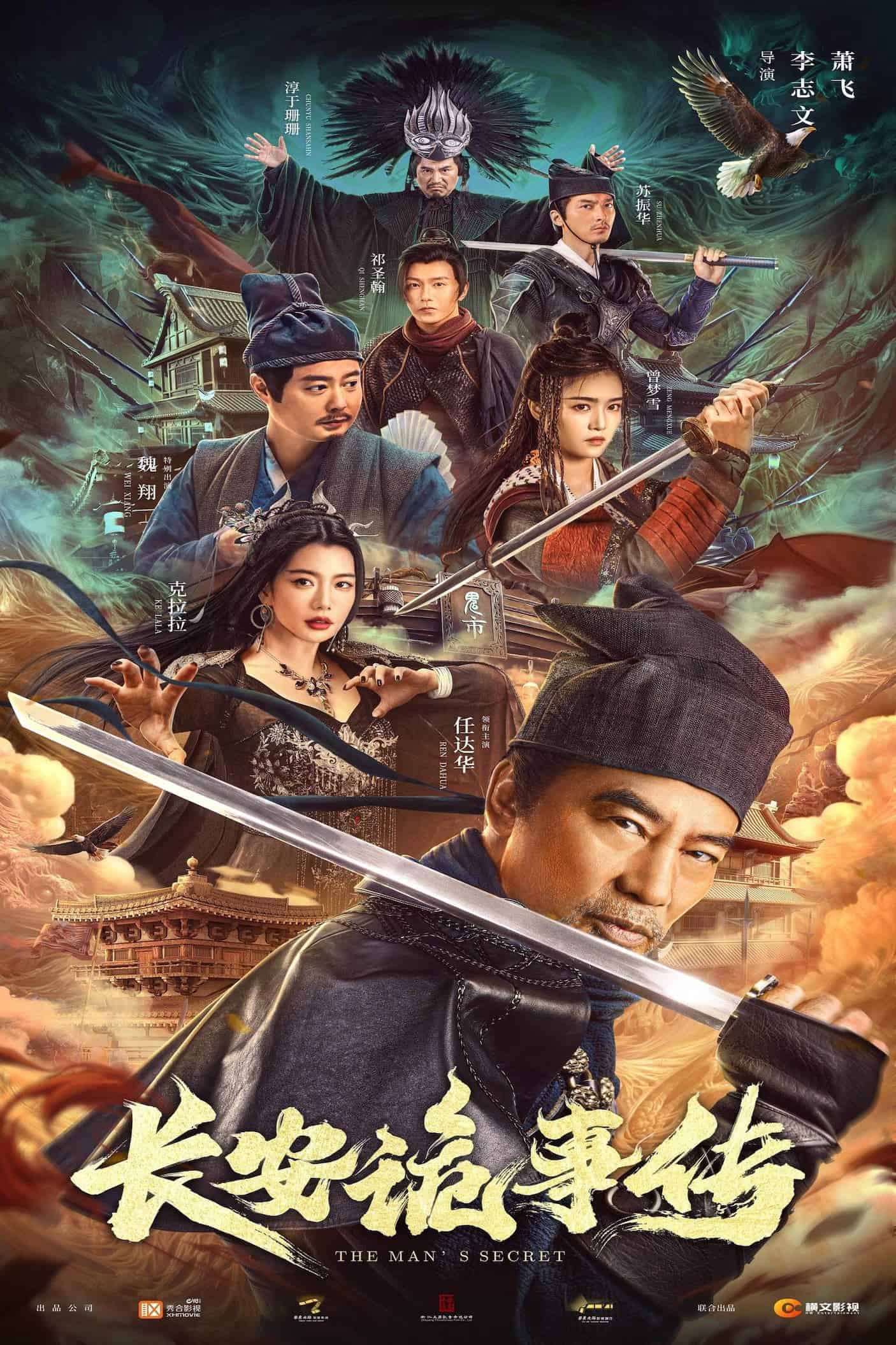 Xem phim Truyện Lạ Trường An - The Man's Secret (2023)