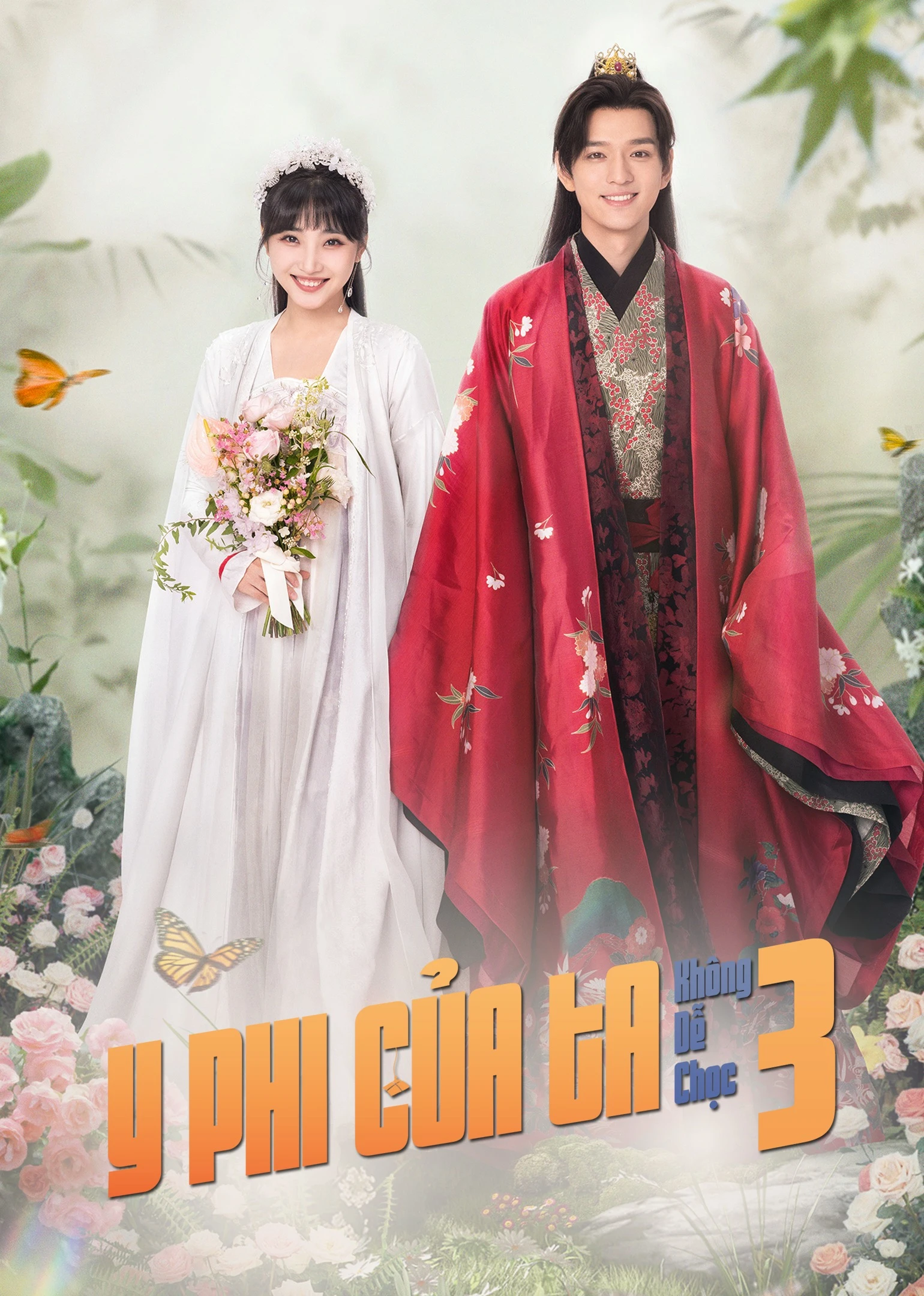 Xem phim Y Phi Của Ta Không Dễ Chọc Phần 3 - I Have a Smart Doctor Wife Season 3 (2023)