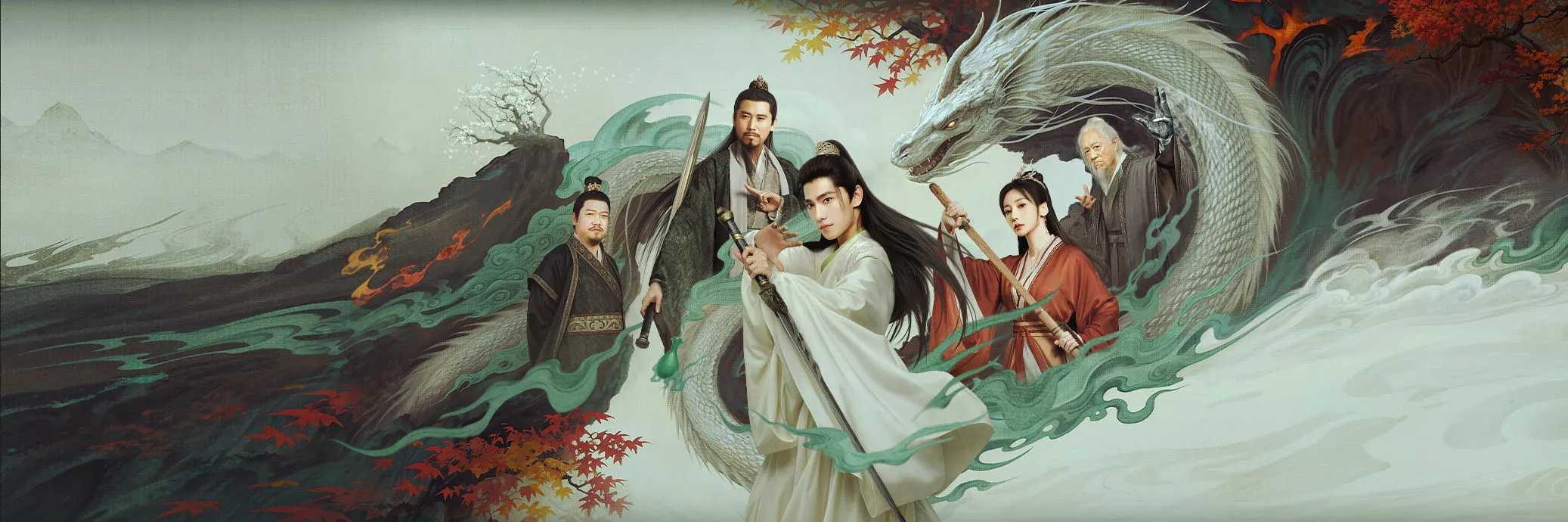 Phim Phàm Nhân Tu Tiên Truyện - The Immortal Ascension (2025)