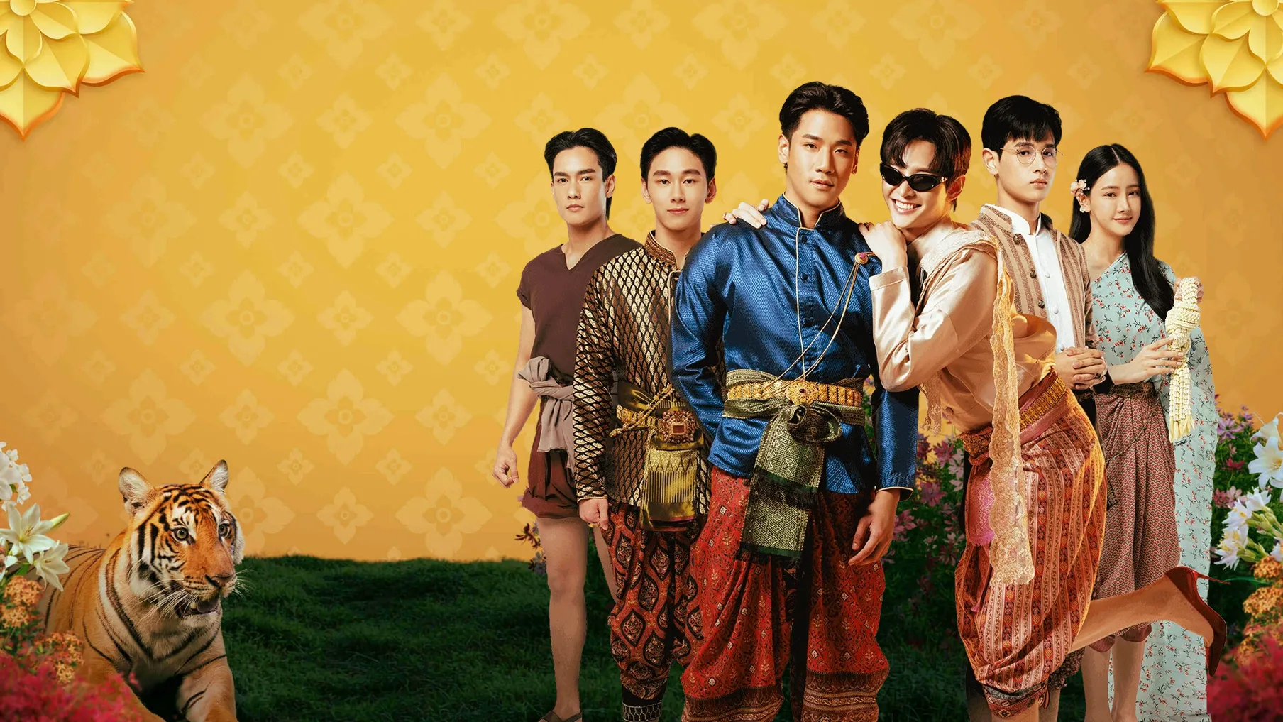 Xem Phim Ta Là Ngài Khun Xinh Đẹp Nhất