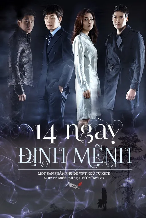 Phim Món Quà Của Thượng Đế: 14 Ngày - God's Gift: 14 Days (2014)