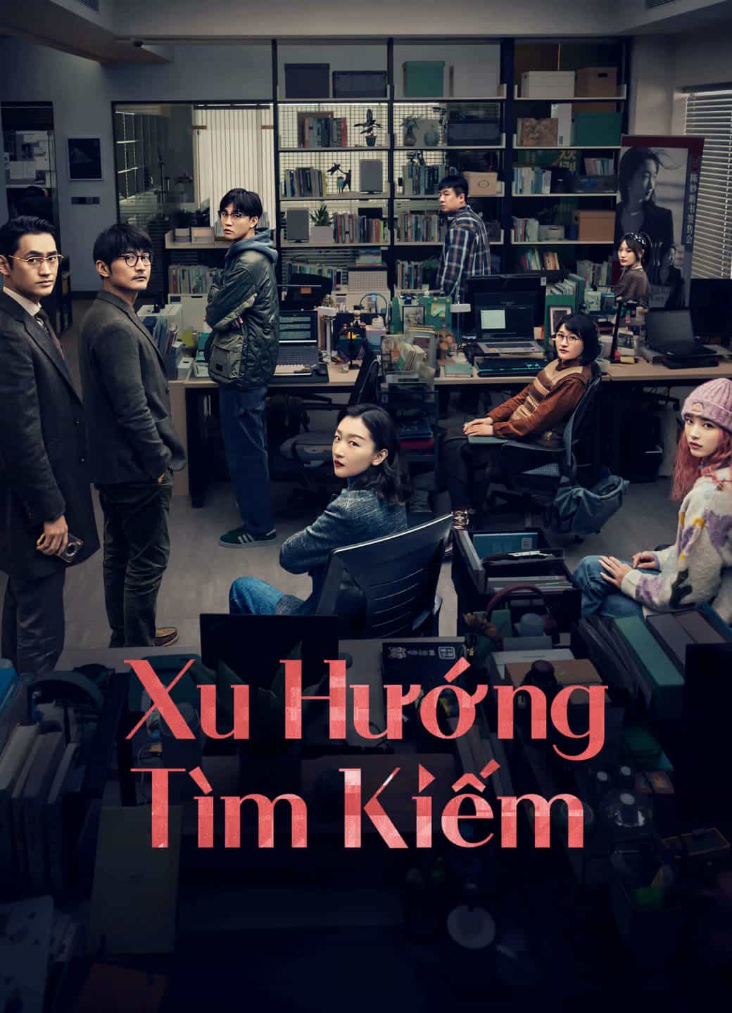 Xem phim Xu Hướng Tìm Kiếm - Trending Topic (2023)