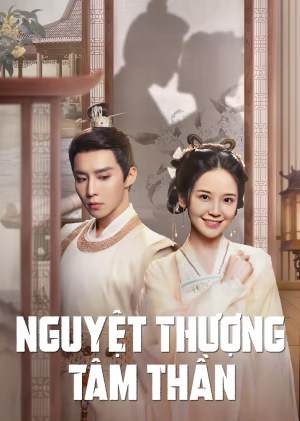 Xem phim Nguyệt Thượng Tâm Thần - My Jealous Husband (2024)