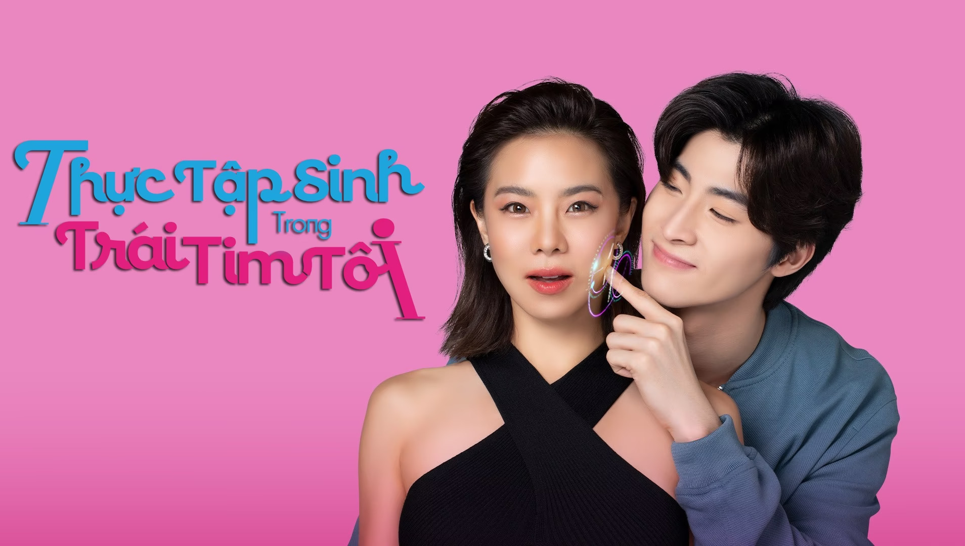 Phim Thực Tập Sinh Trong Trái Tim Tôi - Intern In My Heart (2024)