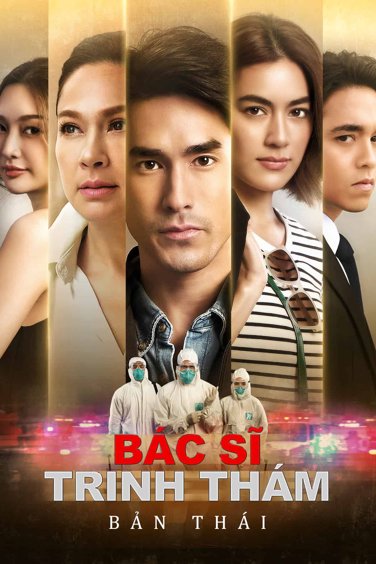 Phim Bác Sĩ Trinh Thám (Bản Thái) - Doctor Detective (2023)