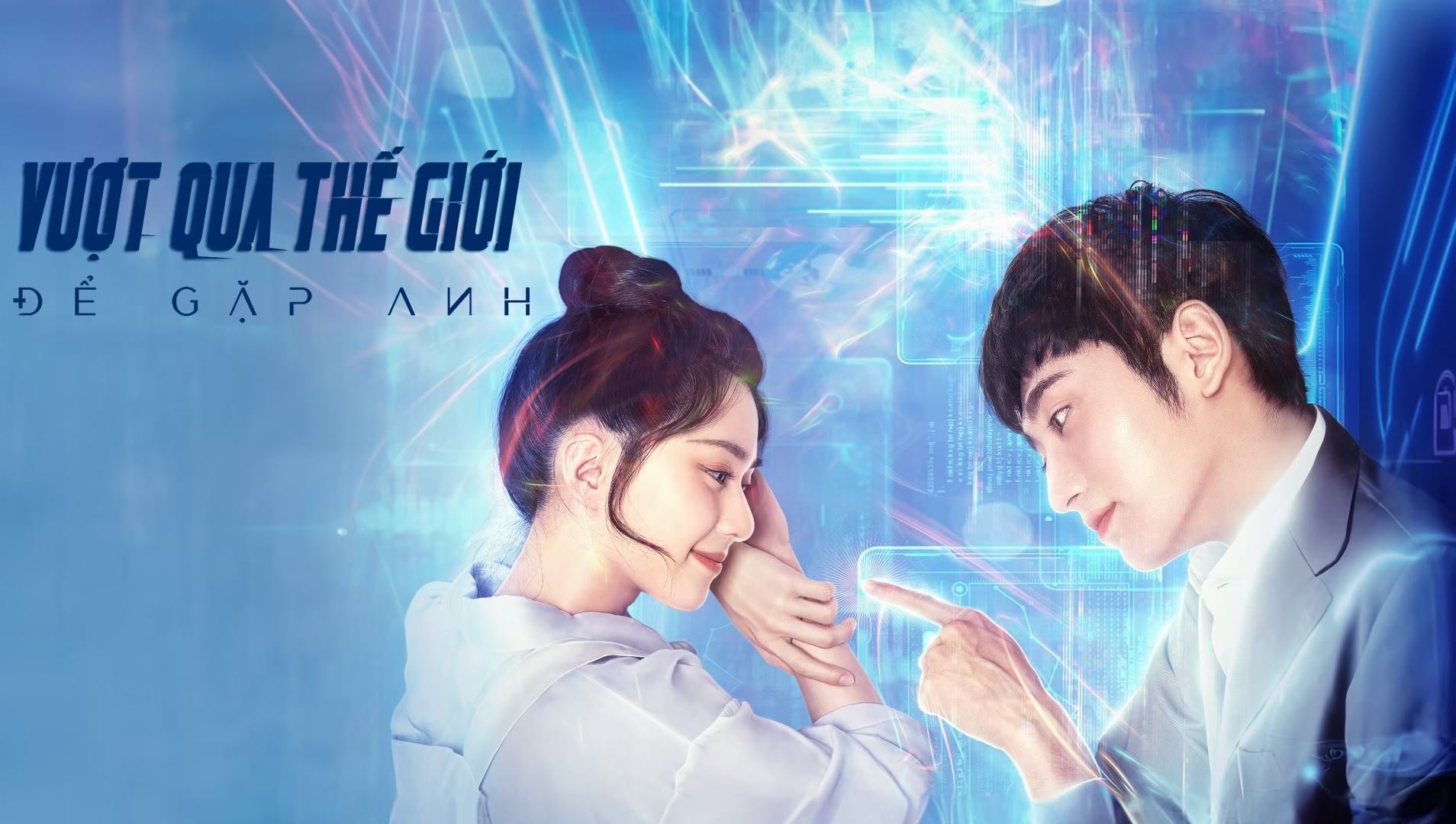 Phim Vượt Qua Thế Giới Để Gặp Anh - Metaverse (Falling To Your World) (2024)