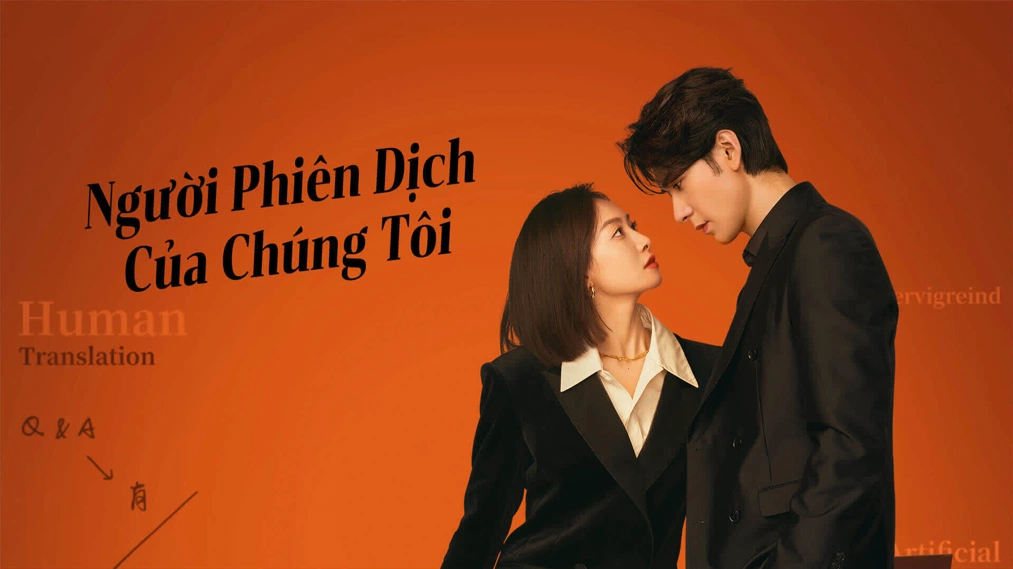 Phim Người Phiên Dịch Của Chúng Tôi - Our Interpreter (2024)