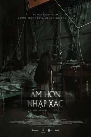 Xem phim Bà Đồng - The Medium (2024)