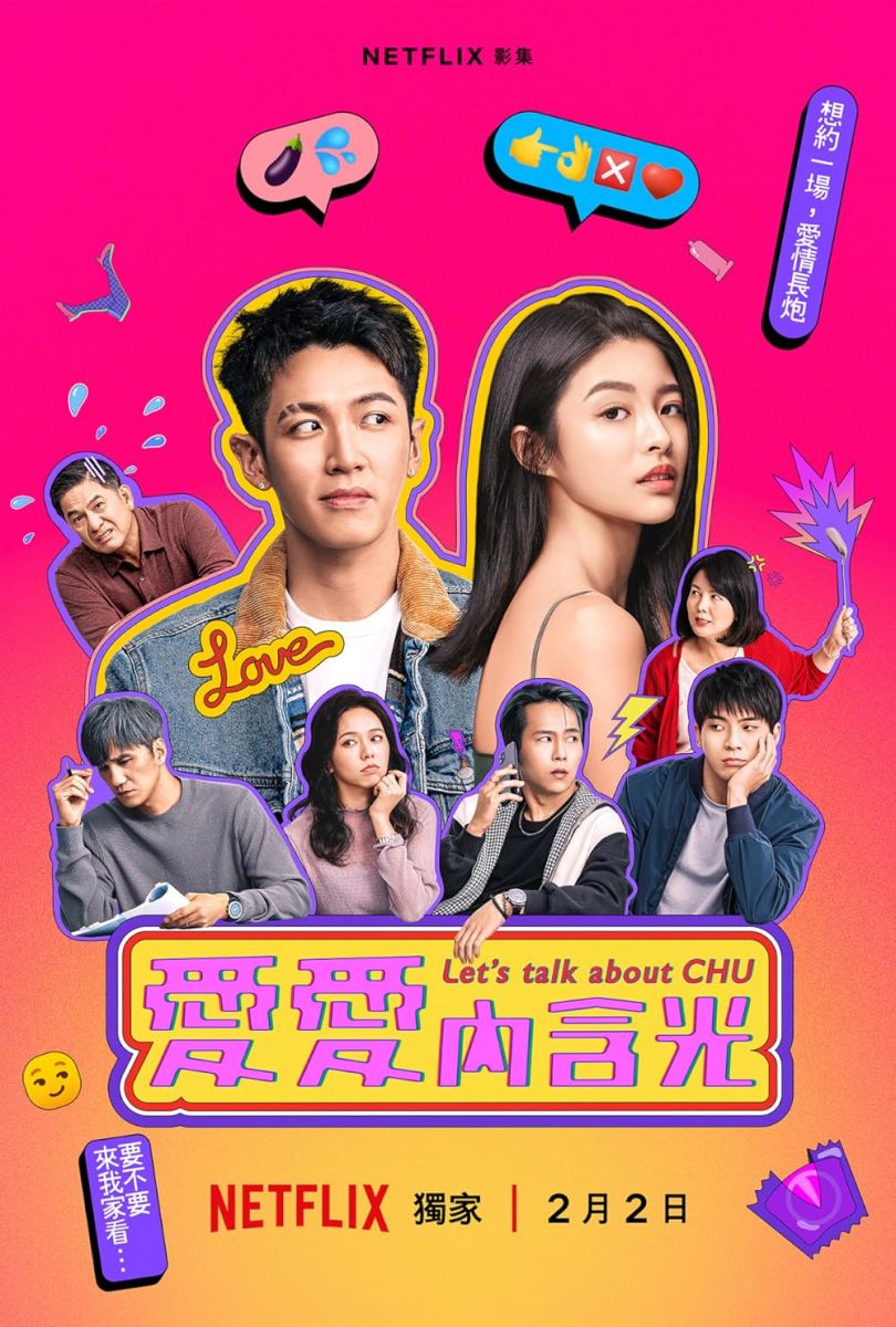 Phim Cùng nói về CHU - Let's Talk About CHU (2024)