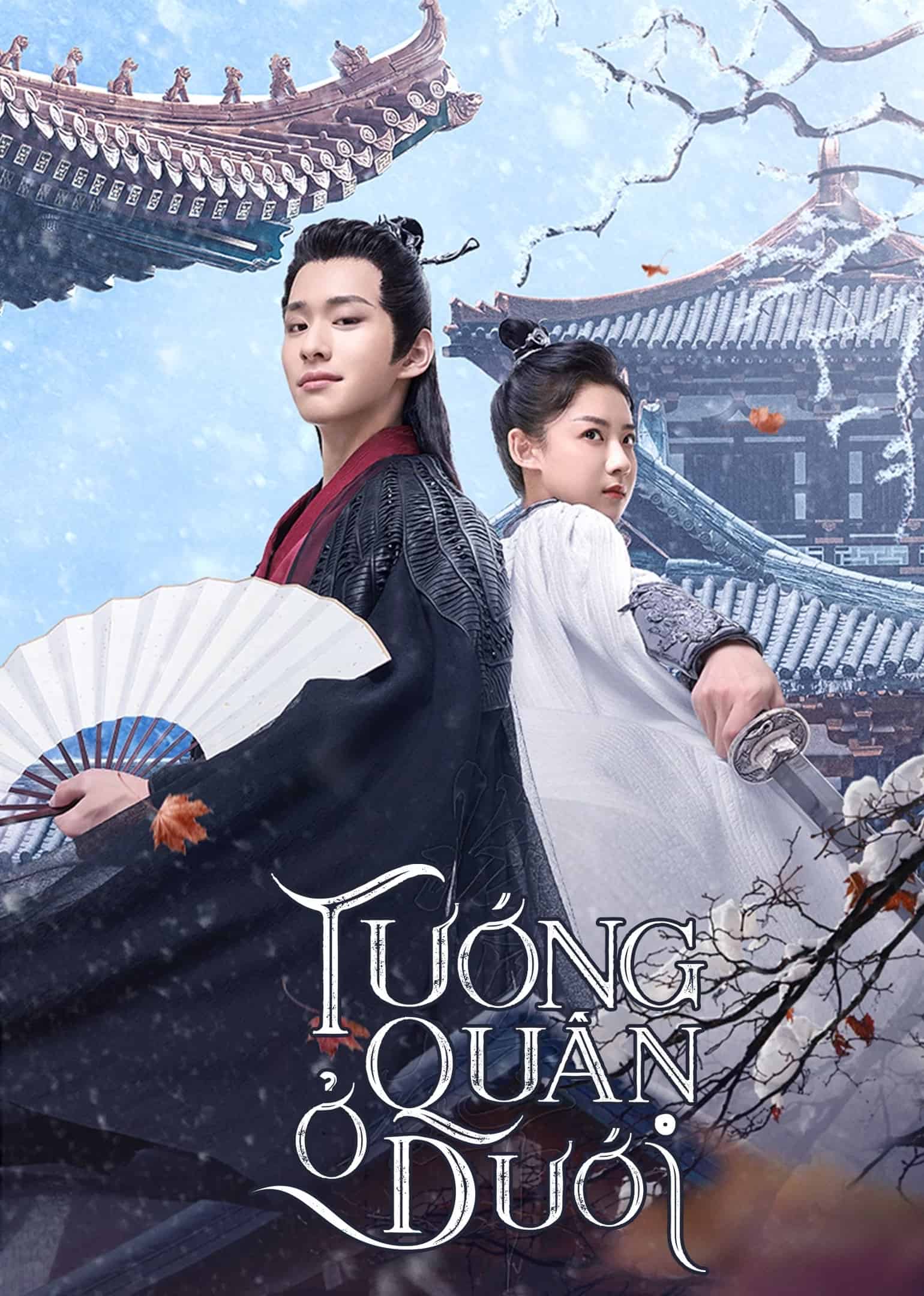 Phim Tướng Quân Ở Dưới - My Lady General (2023)