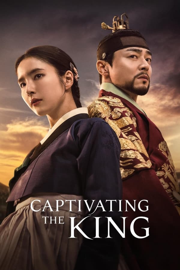 Xem phim Sejak: Mê Hoặc Quân Vương - Captivating the King (2024)