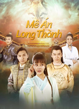 Xem phim Mê Án Long Thành - The Longcheng Mystery Case (2024)