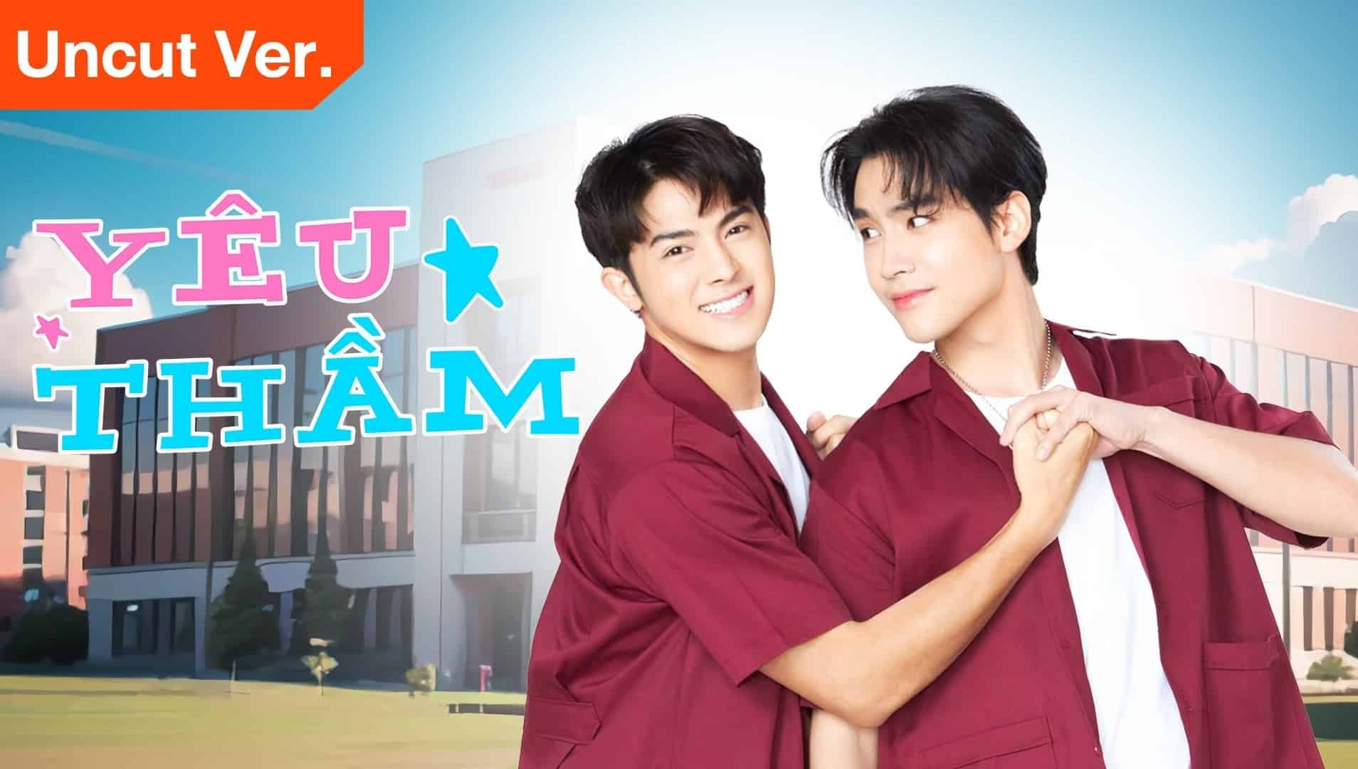 Yêu Thầm (Bản Uncut)