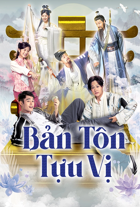 Xem phim Bản Tôn Tựu Vị - A Fallen Xian (2024)