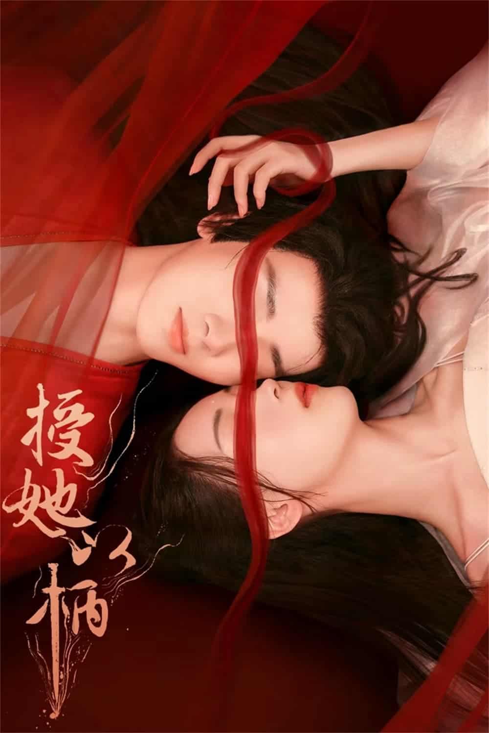 Xem phim Thọ Tả Dĩ Bính (Để Nàng Nắm Thóp) - A Tale of Love and Loyalty (2024)