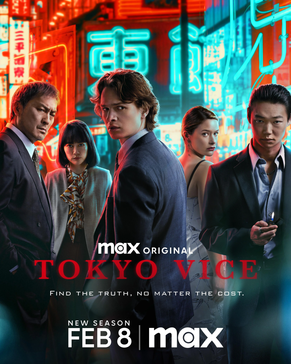 Thế Giới Ngầm Tokyo 2 | Tokyo Vice Season 2 (2024)