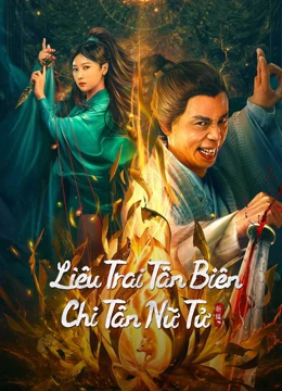 Phim Liêu Trai Tân Biên Chi Tân Nữ Tử - Secret Woman (2023)