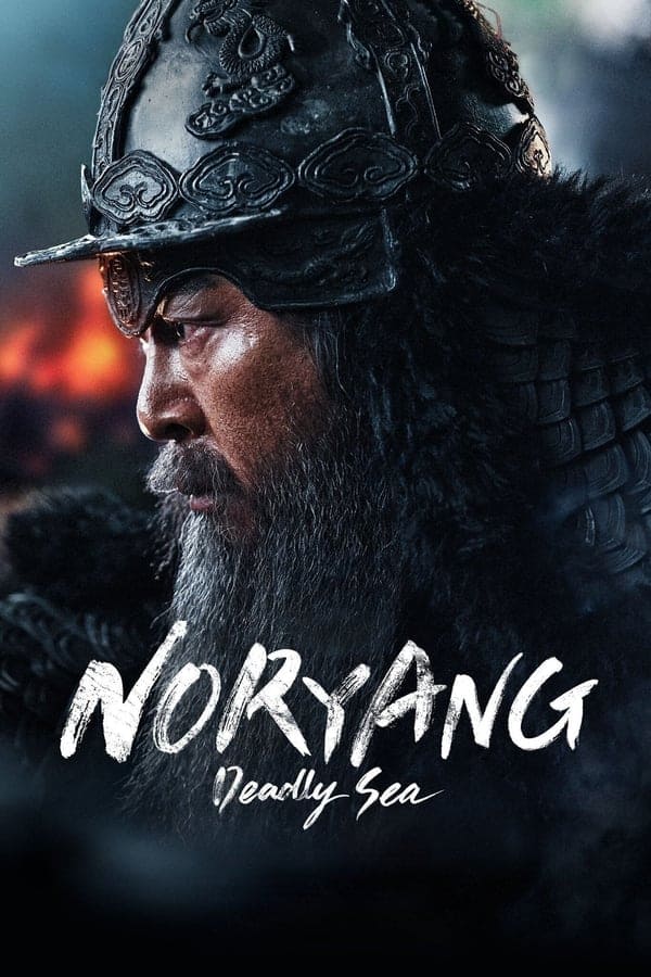 Xem phim Đại Hải Chiến Noryang: Biển Chết - Noryang Deadly Sea (2023)