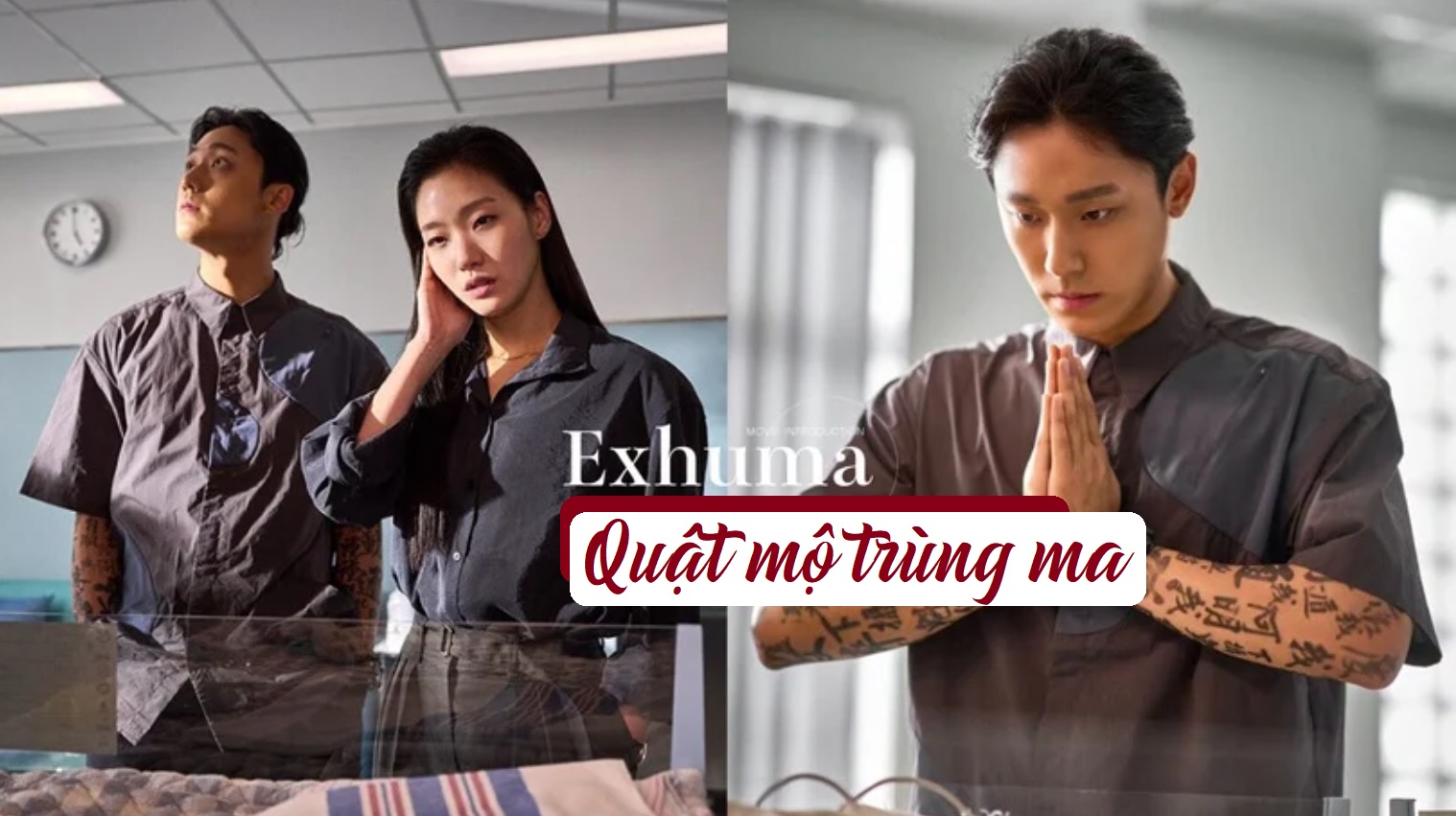 Exhuma: Quật Mộ Trùng Ma