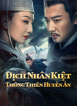 Xem phim Địch Nhân Kiệt: Thông Thiên Huyền Án - Detective Dee and The Phantom of Waning Moon (2024)