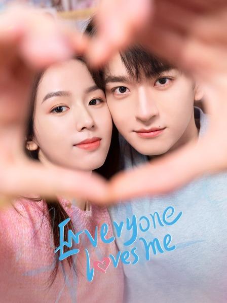 Xem phim Đừng Rung Động Vì Anh - Everyone Loves Me (2024)