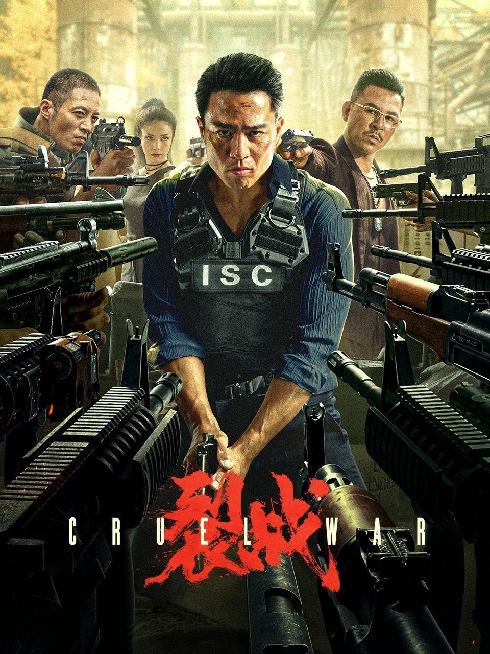 Xem phim Cuộc Chiến Tàn Khốc (Liệt Chiến) - Cruel War (裂战) (2024)