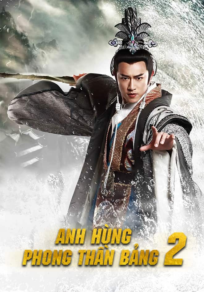 Xem phim Anh Hùng Phong Thần Bảng Phần 2 - The Investiture Of The Gods 2 (2023)