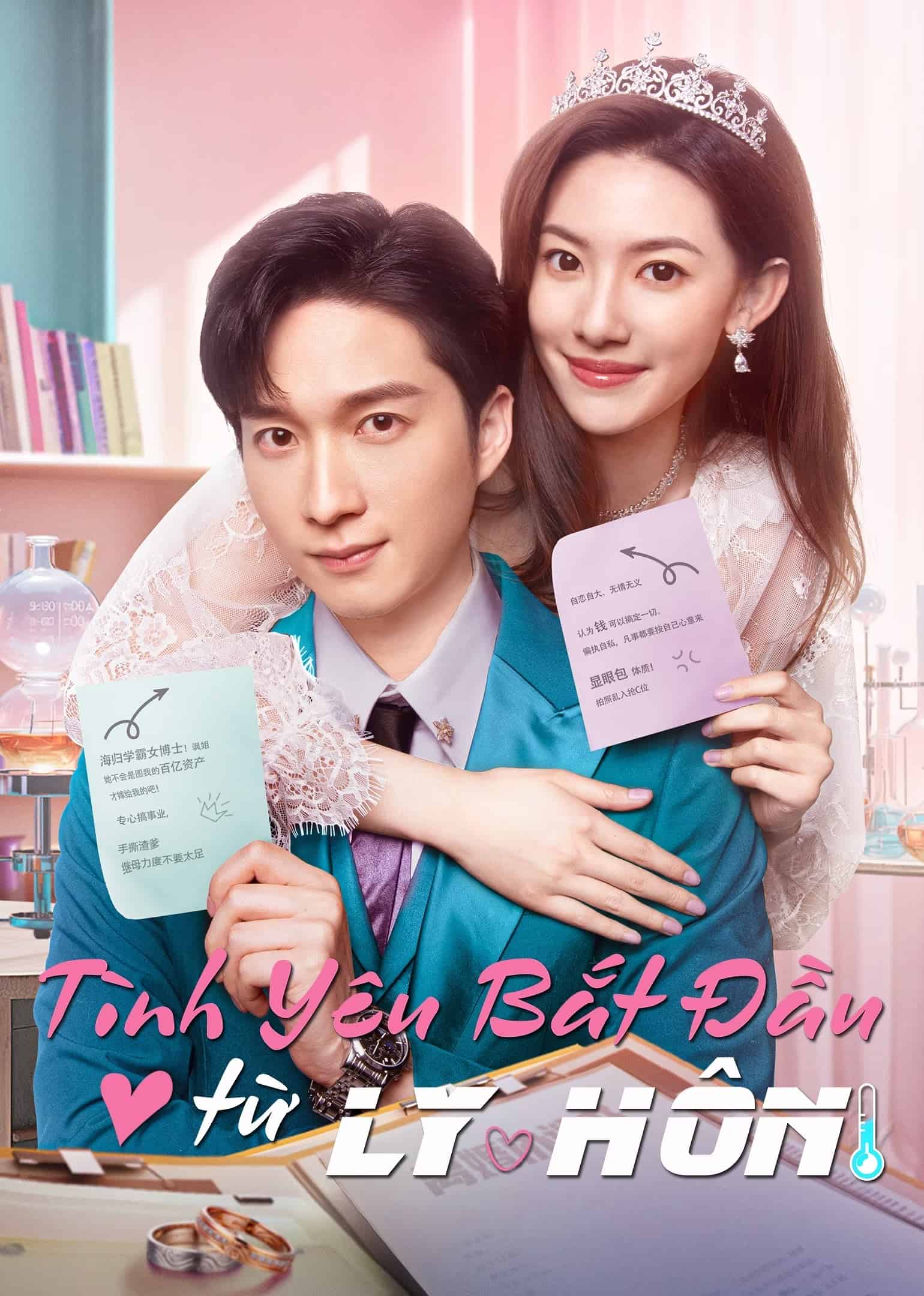 Phim Tình Yêu Bắt Đầu Từ Ly Hôn (Bắt Đầu Yêu Sau Khi Ly Hôn) - Love From Divorce (2023)