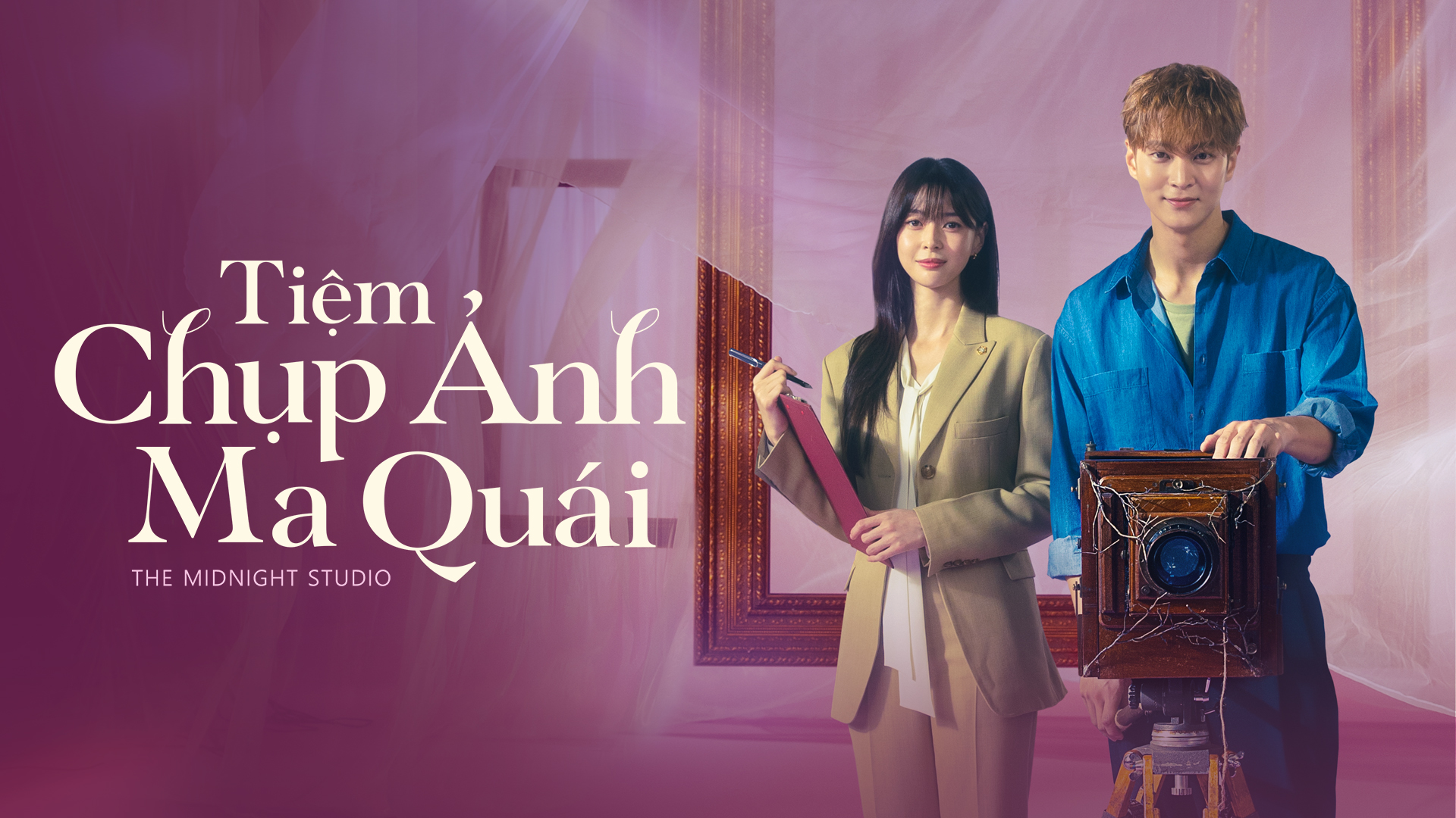 Phim Tiệm Chụp Ảnh Ma Quái - The Midnight Studio (2024)