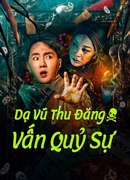 Dạ Vũ Thu Đăng Vấn Quỷ Sự